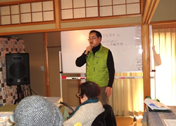 宇治いいとこみっけ