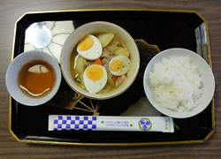 2013年2月3日