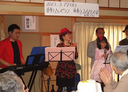20130317