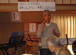 20130317