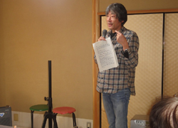 頼政道