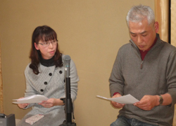 頼政道