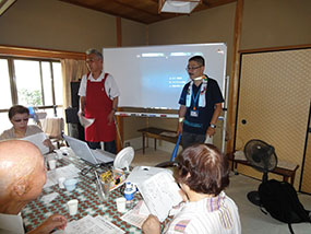 頼政道