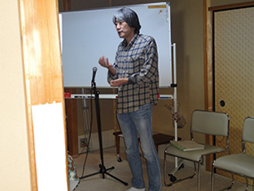 頼政道