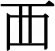 Nishi